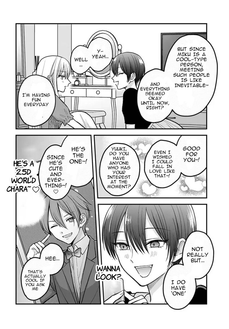Boku No Oku San Wa Mahou Shoujo Kamoshirenai 5 7