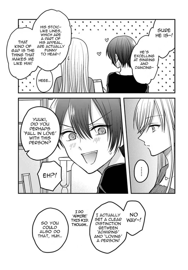 Boku No Oku San Wa Mahou Shoujo Kamoshirenai 5 8