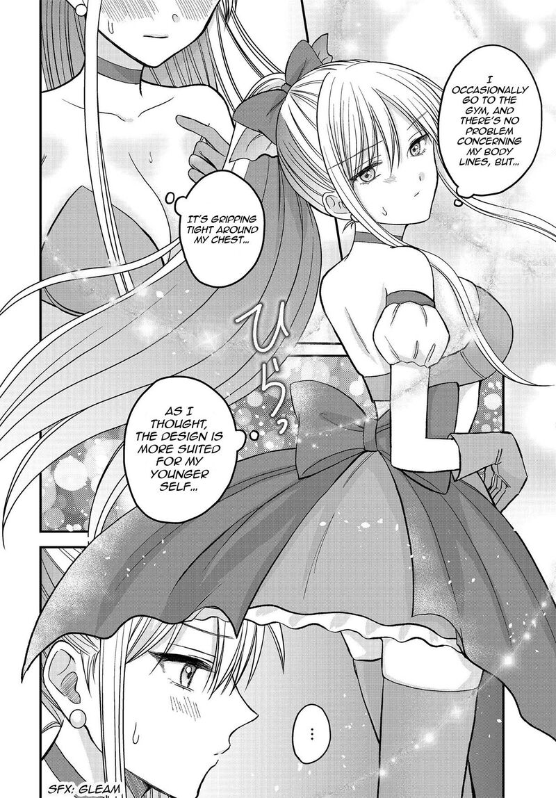 Boku No Oku San Wa Mahou Shoujo Kamoshirenai 6 3