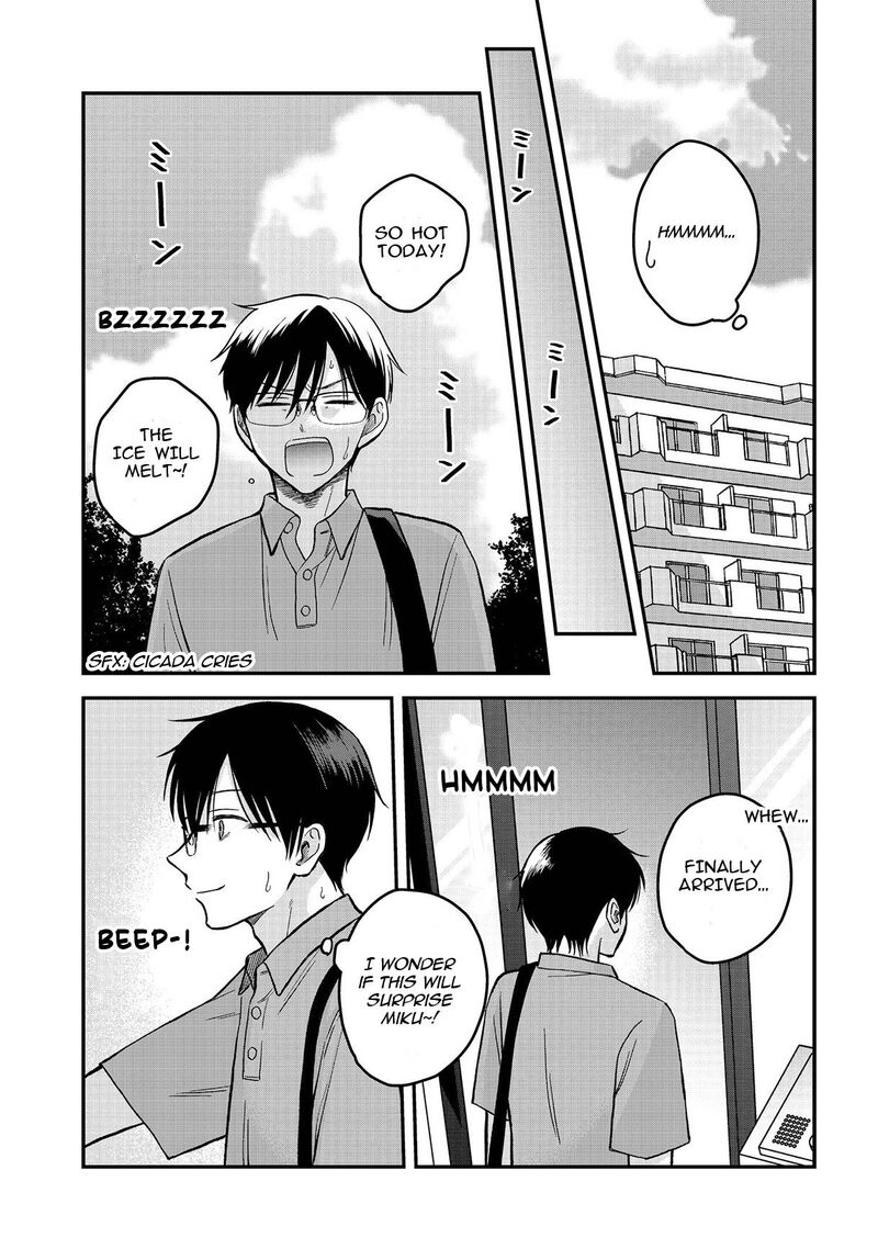 Boku No Oku San Wa Mahou Shoujo Kamoshirenai 6 4