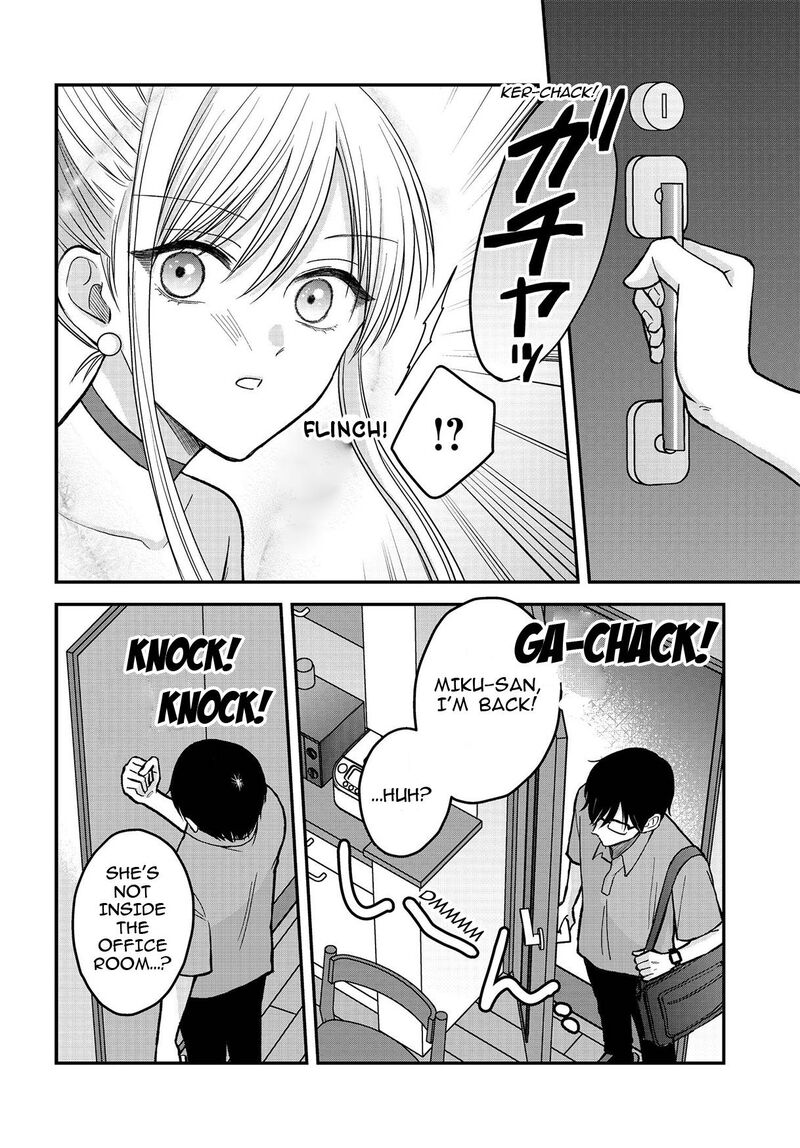 Boku No Oku San Wa Mahou Shoujo Kamoshirenai 6 5