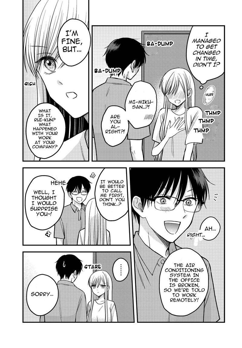 Boku No Oku San Wa Mahou Shoujo Kamoshirenai 6 8