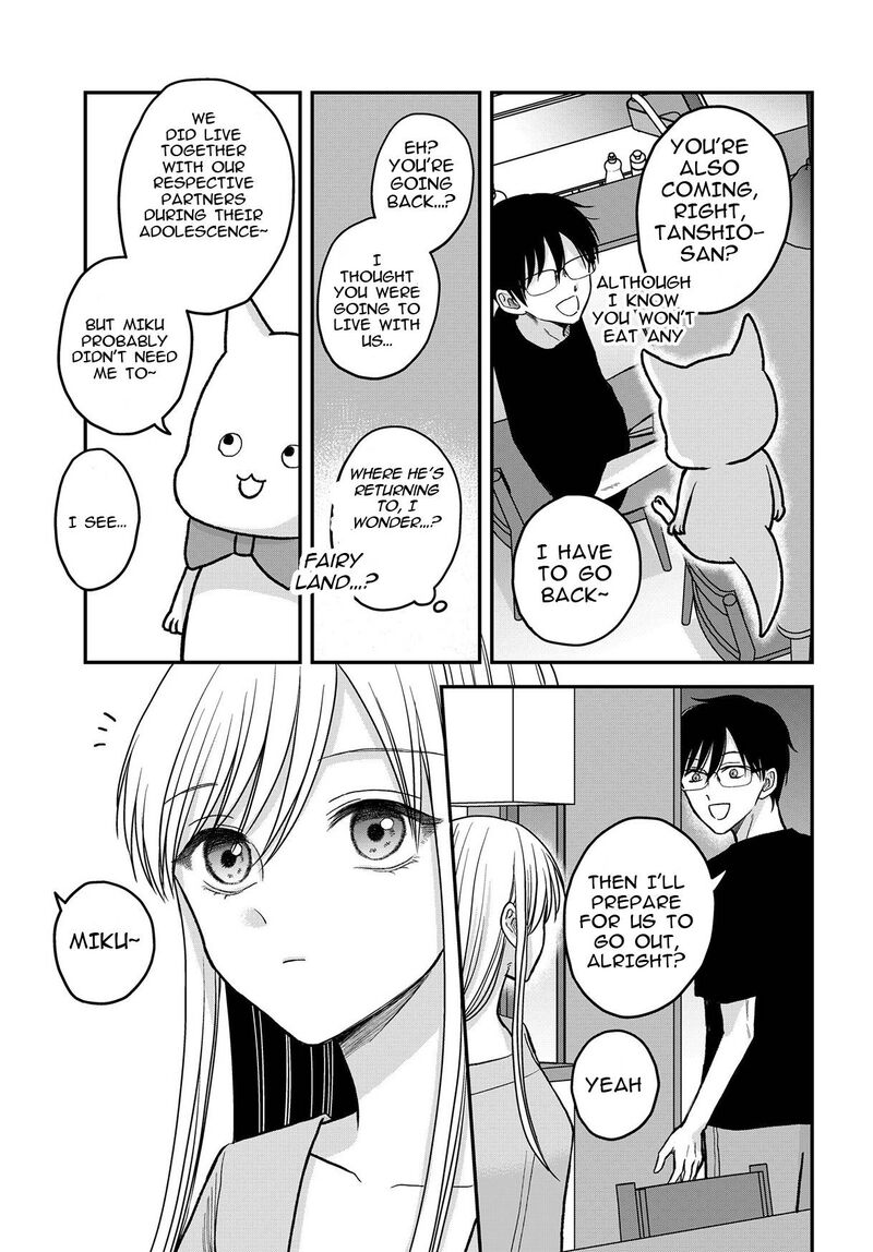 Boku No Oku San Wa Mahou Shoujo Kamoshirenai 7 14
