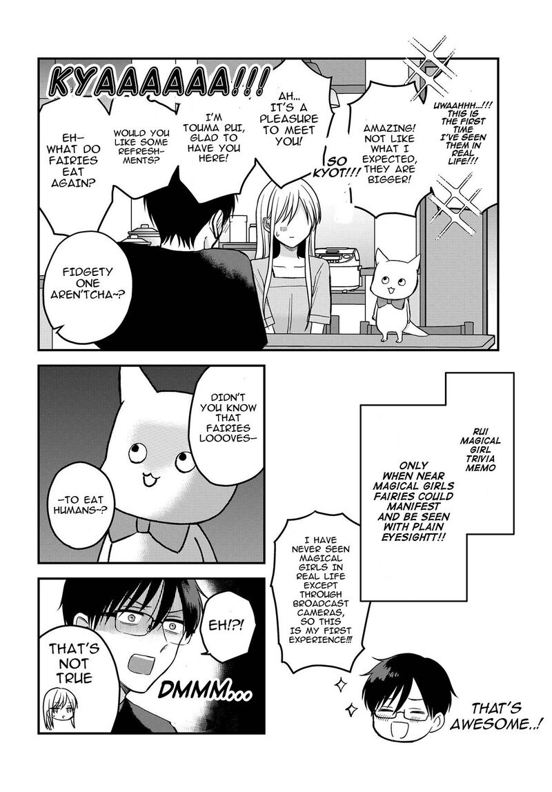 Boku No Oku San Wa Mahou Shoujo Kamoshirenai 7 5
