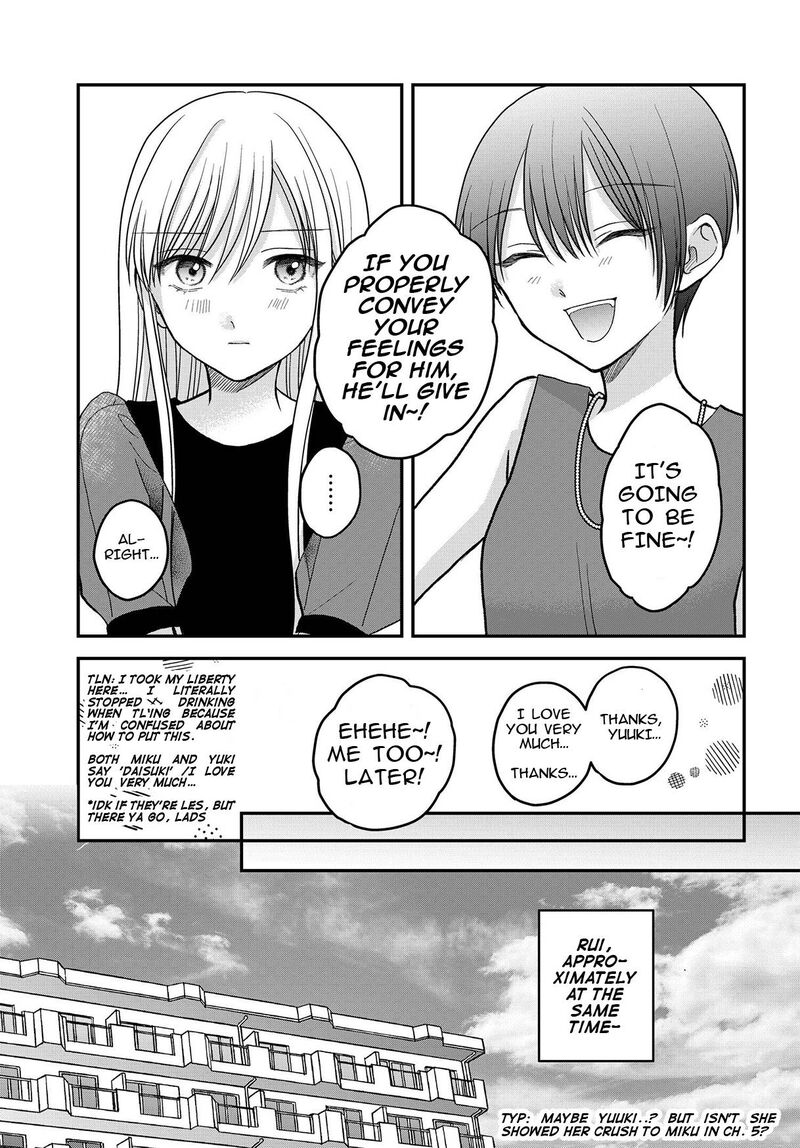 Boku No Oku San Wa Mahou Shoujo Kamoshirenai 8 10
