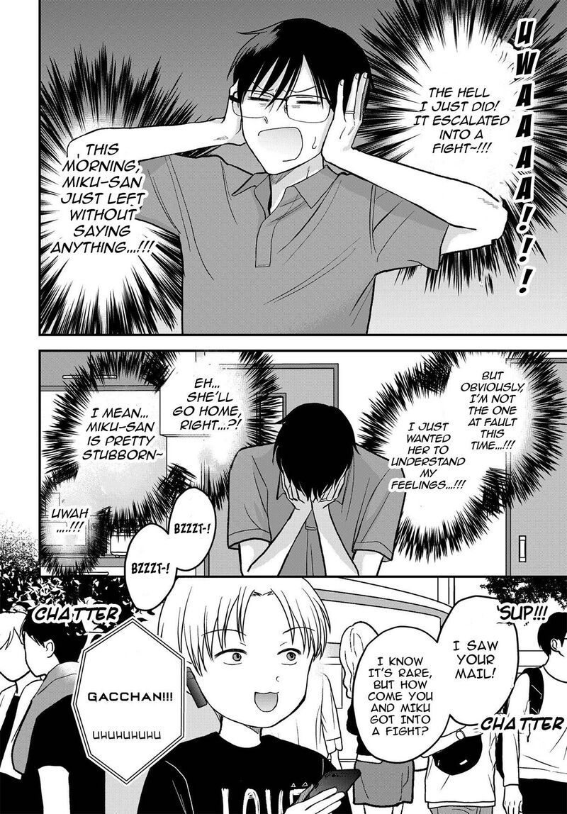 Boku No Oku San Wa Mahou Shoujo Kamoshirenai 8 11