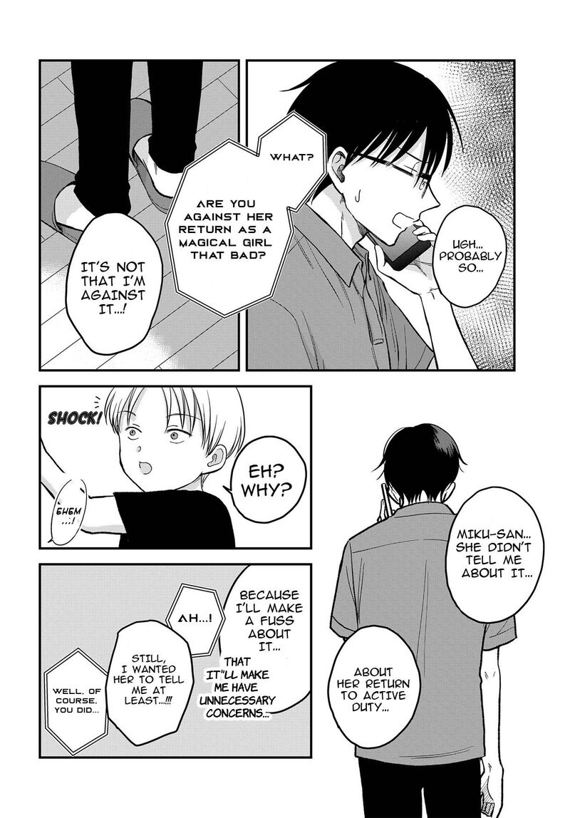 Boku No Oku San Wa Mahou Shoujo Kamoshirenai 8 13