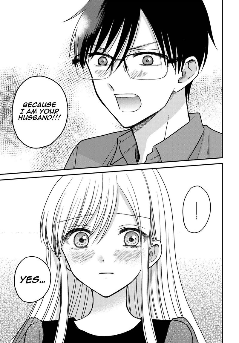 Boku No Oku San Wa Mahou Shoujo Kamoshirenai 8 18