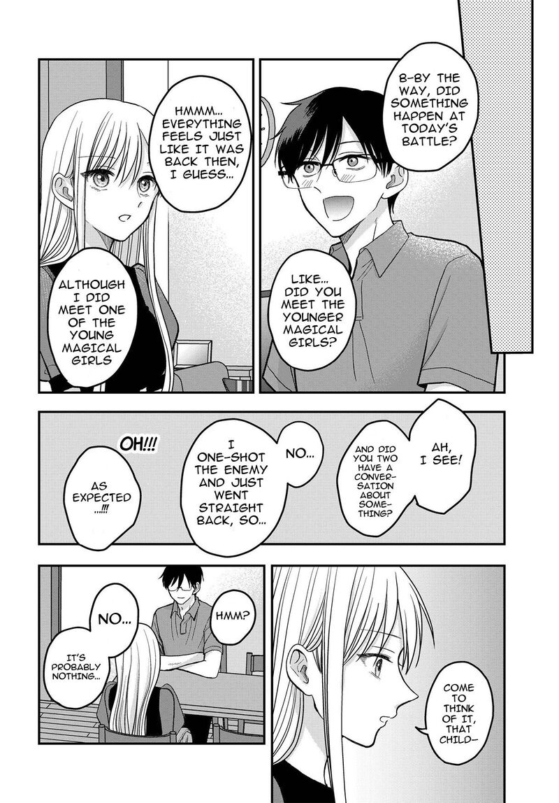 Boku No Oku San Wa Mahou Shoujo Kamoshirenai 8 19