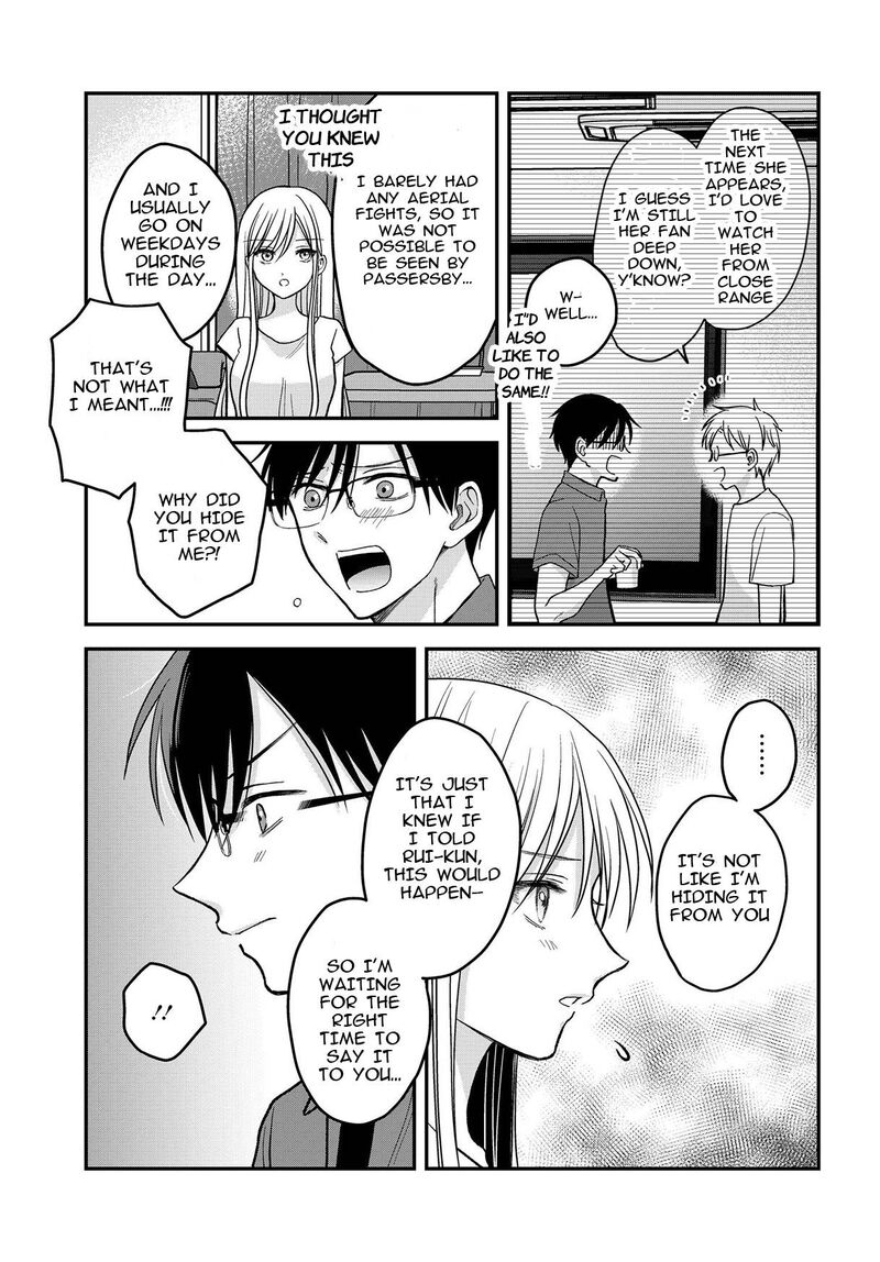 Boku No Oku San Wa Mahou Shoujo Kamoshirenai 8 4