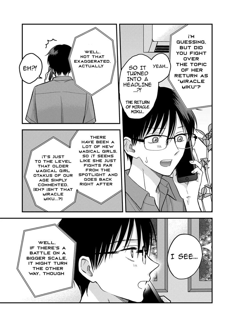 Boku No Oku San Wa Mahou Shoujo Kamoshirenai 8a 12