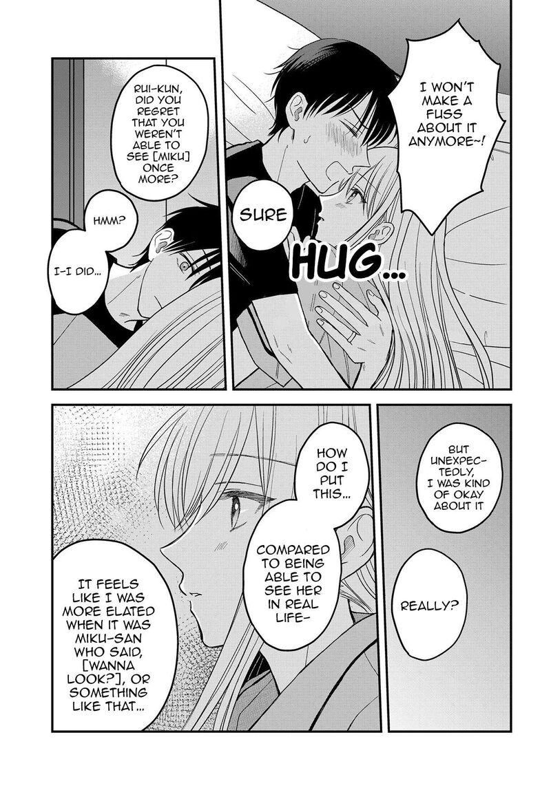 Boku No Oku San Wa Mahou Shoujo Kamoshirenai 9 13