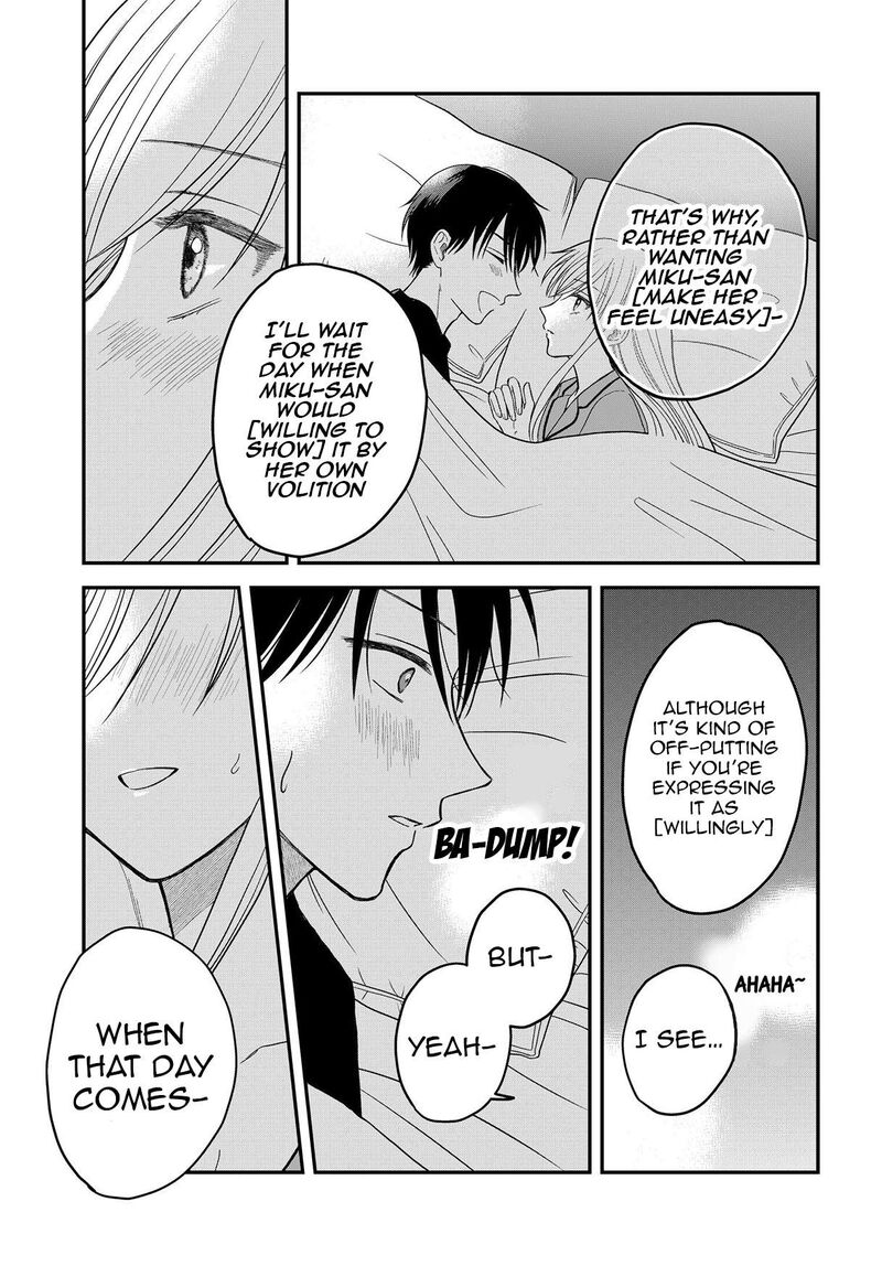 Boku No Oku San Wa Mahou Shoujo Kamoshirenai 9 15