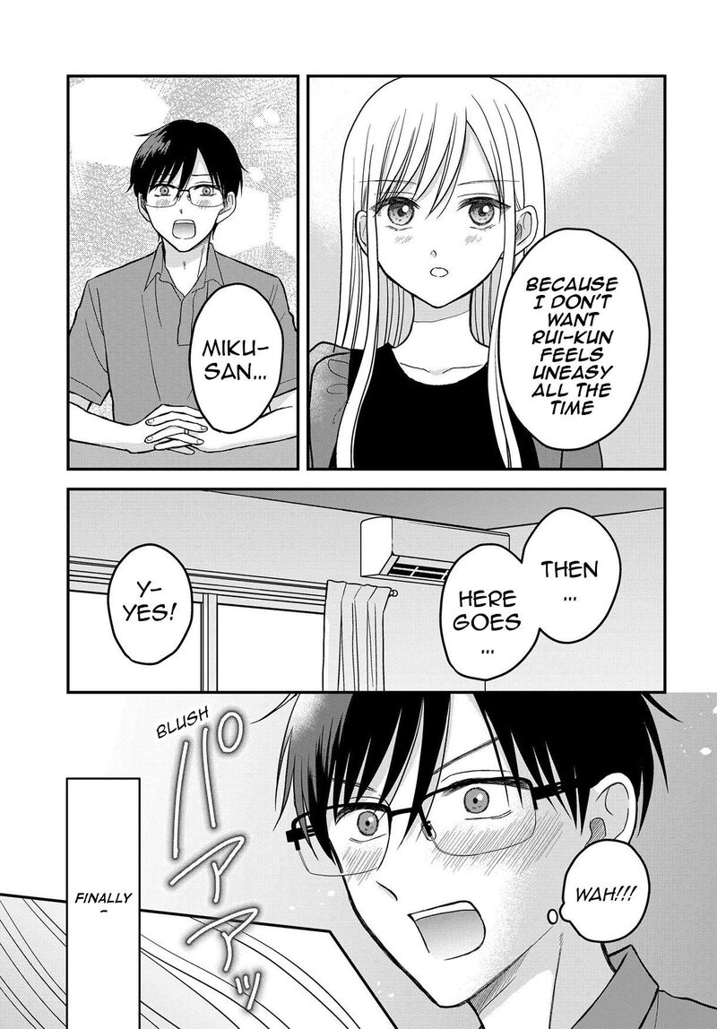 Boku No Oku San Wa Mahou Shoujo Kamoshirenai 9 5