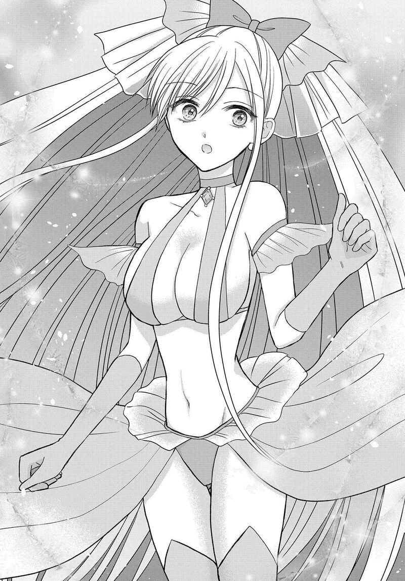 Boku No Oku San Wa Mahou Shoujo Kamoshirenai 9 6