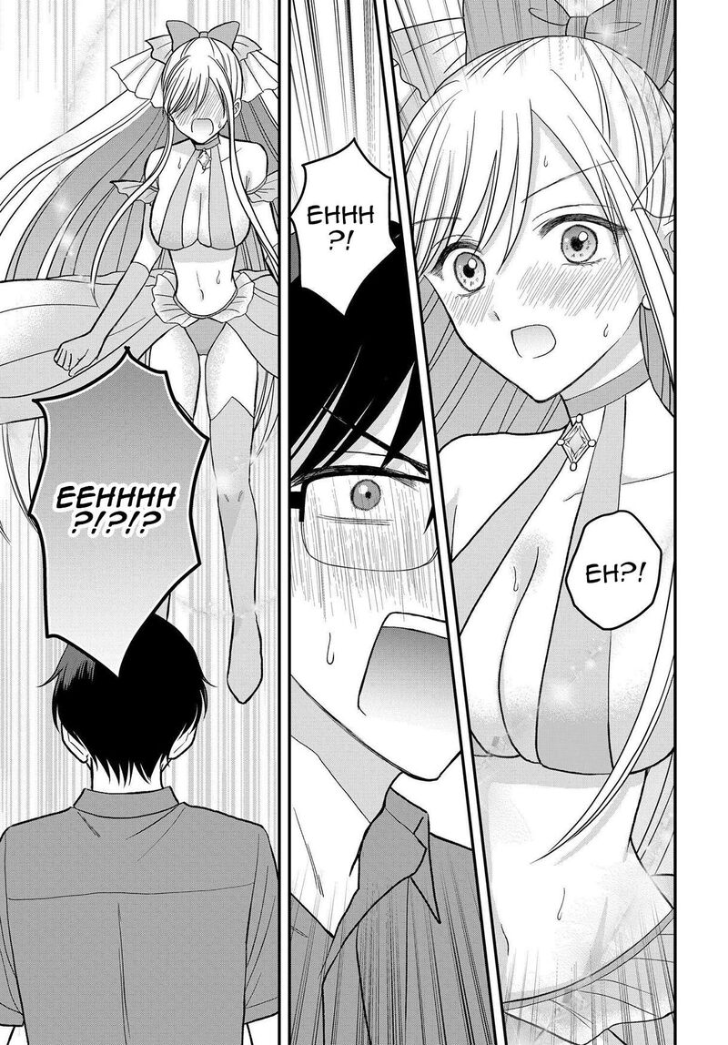 Boku No Oku San Wa Mahou Shoujo Kamoshirenai 9 7