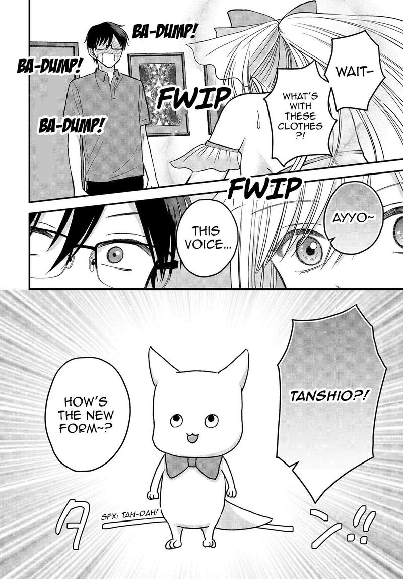 Boku No Oku San Wa Mahou Shoujo Kamoshirenai 9 8