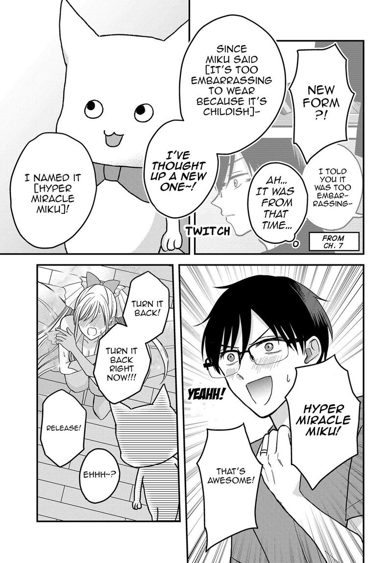 Boku No Oku San Wa Mahou Shoujo Kamoshirenai 9 9