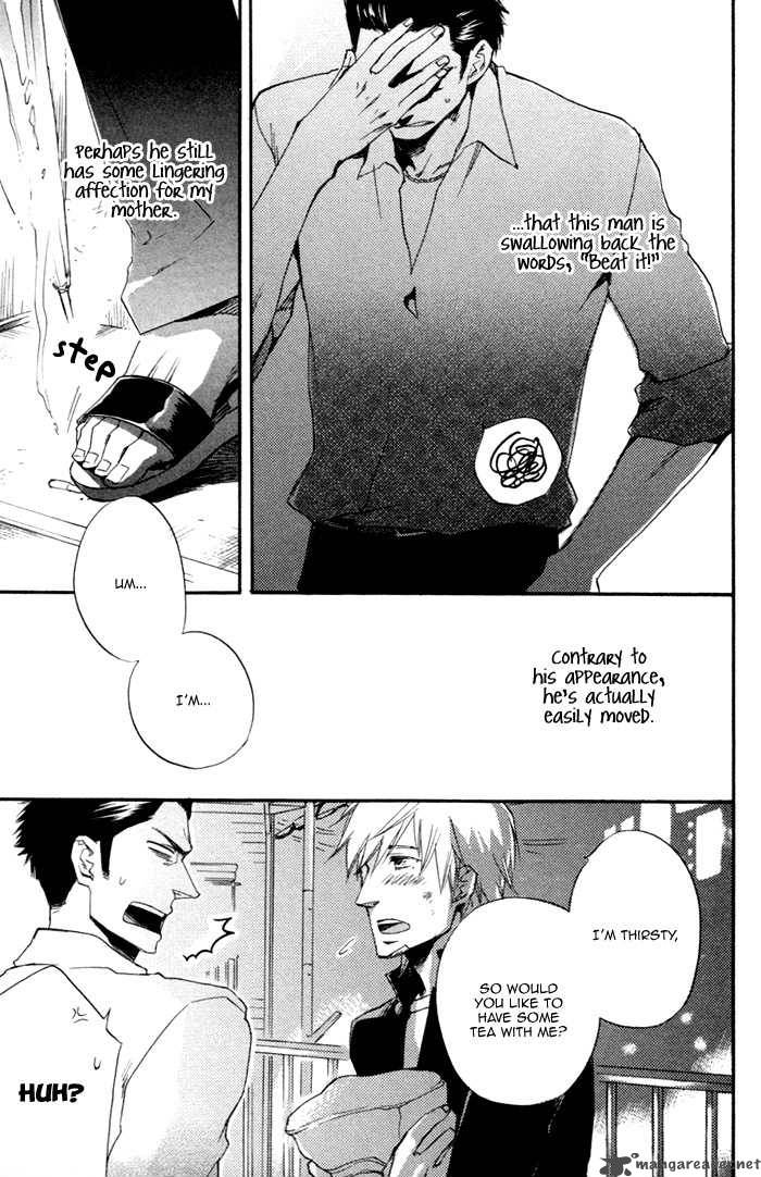 Boku No Shiru Anata No Hanashi 1 12