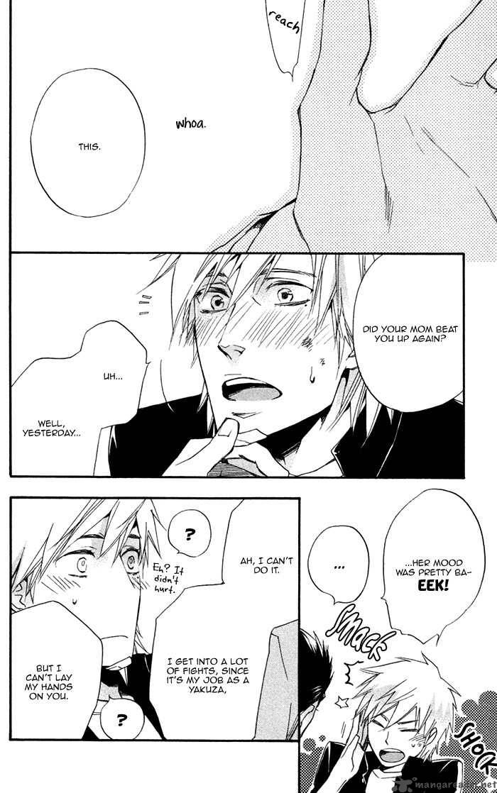 Boku No Shiru Anata No Hanashi 1 23