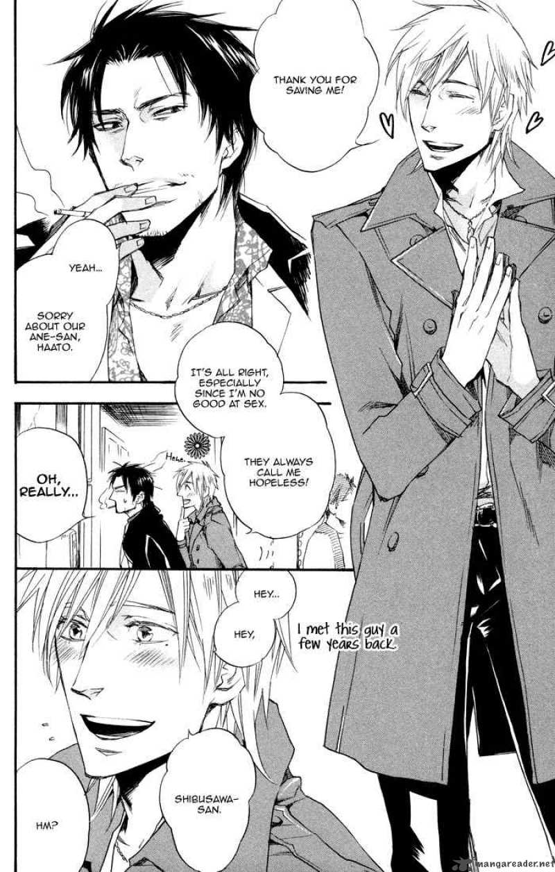 Boku No Shiru Anata No Hanashi 2 10