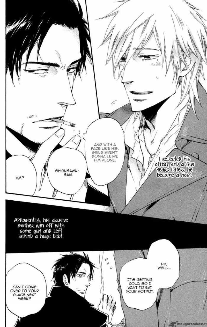 Boku No Shiru Anata No Hanashi 2 12
