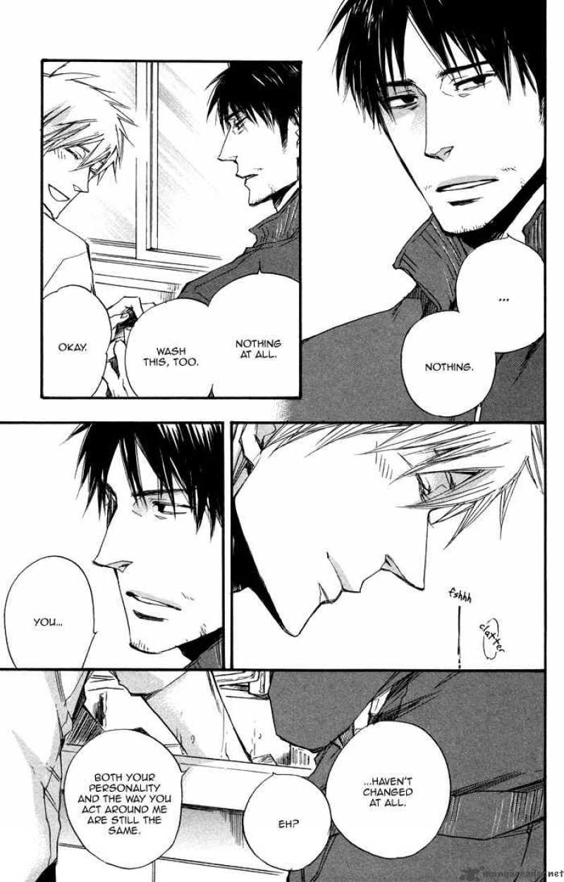 Boku No Shiru Anata No Hanashi 2 17