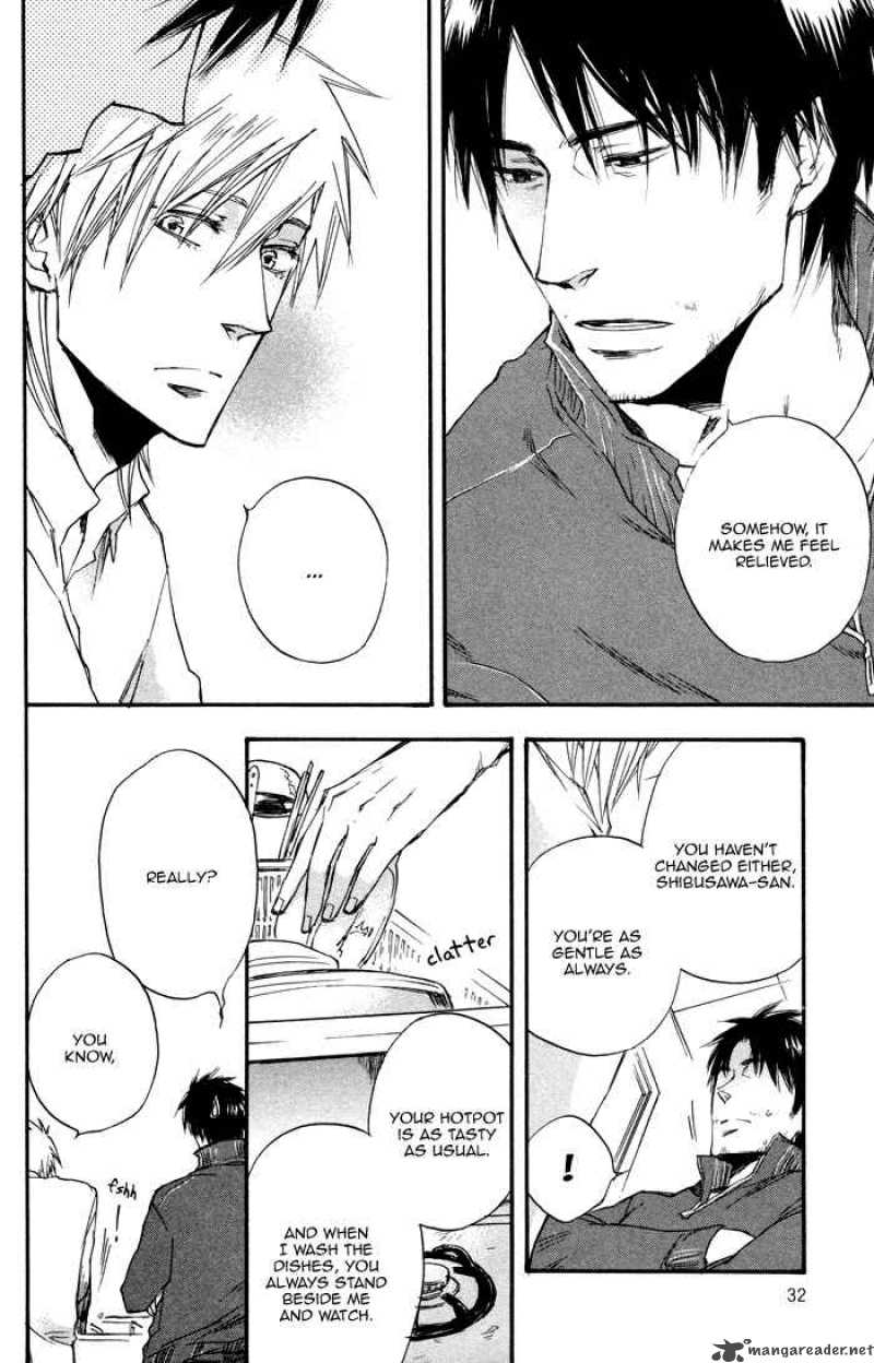 Boku No Shiru Anata No Hanashi 2 18