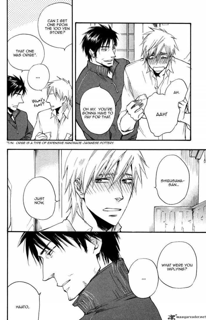Boku No Shiru Anata No Hanashi 2 20