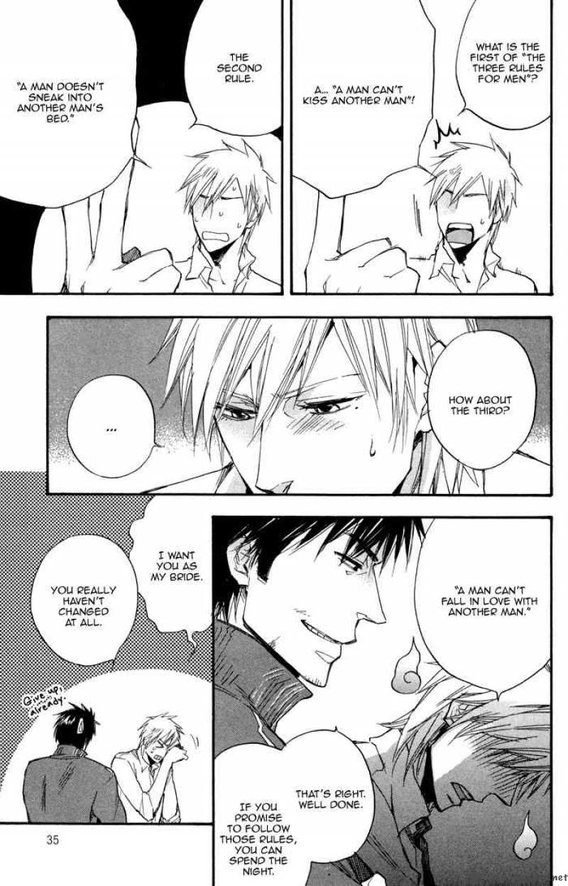 Boku No Shiru Anata No Hanashi 2 21