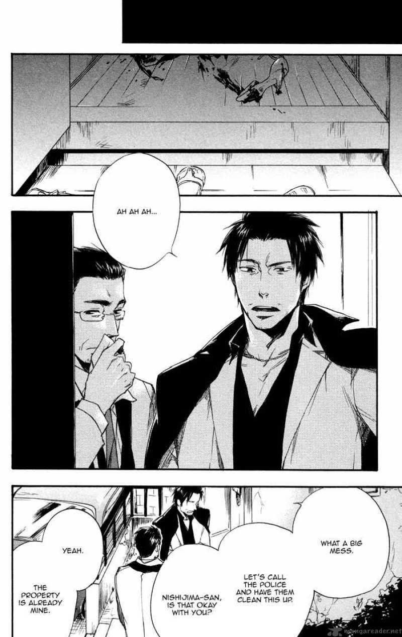 Boku No Shiru Anata No Hanashi 2 26