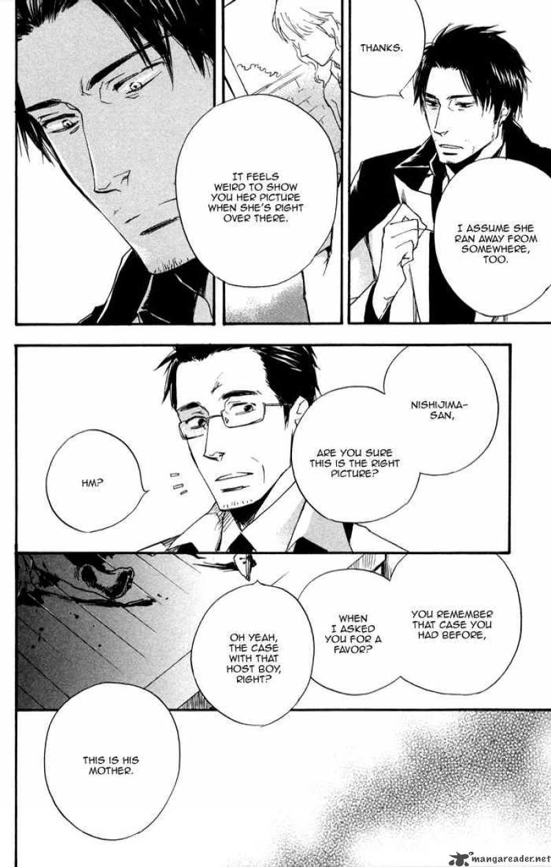 Boku No Shiru Anata No Hanashi 2 28
