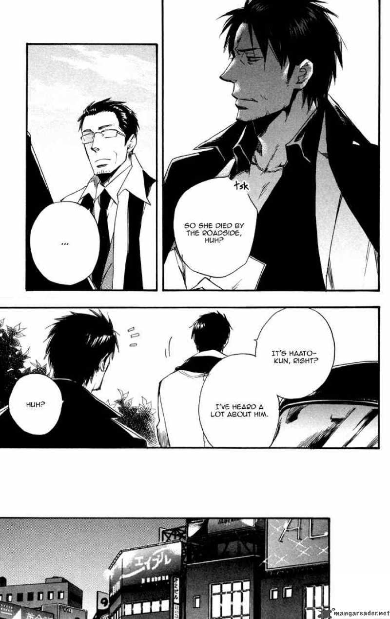 Boku No Shiru Anata No Hanashi 2 29