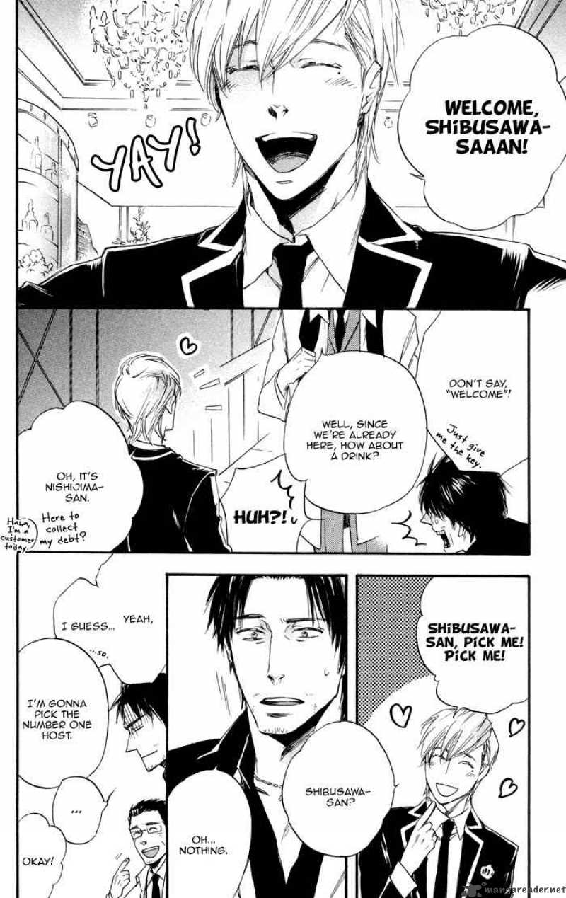 Boku No Shiru Anata No Hanashi 2 30