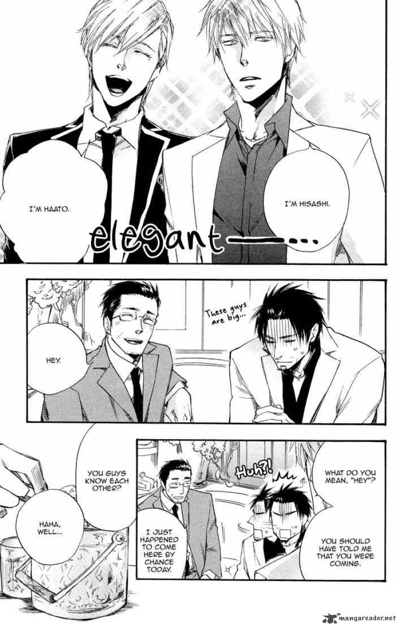 Boku No Shiru Anata No Hanashi 2 31