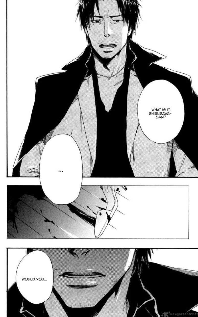 Boku No Shiru Anata No Hanashi 2 36