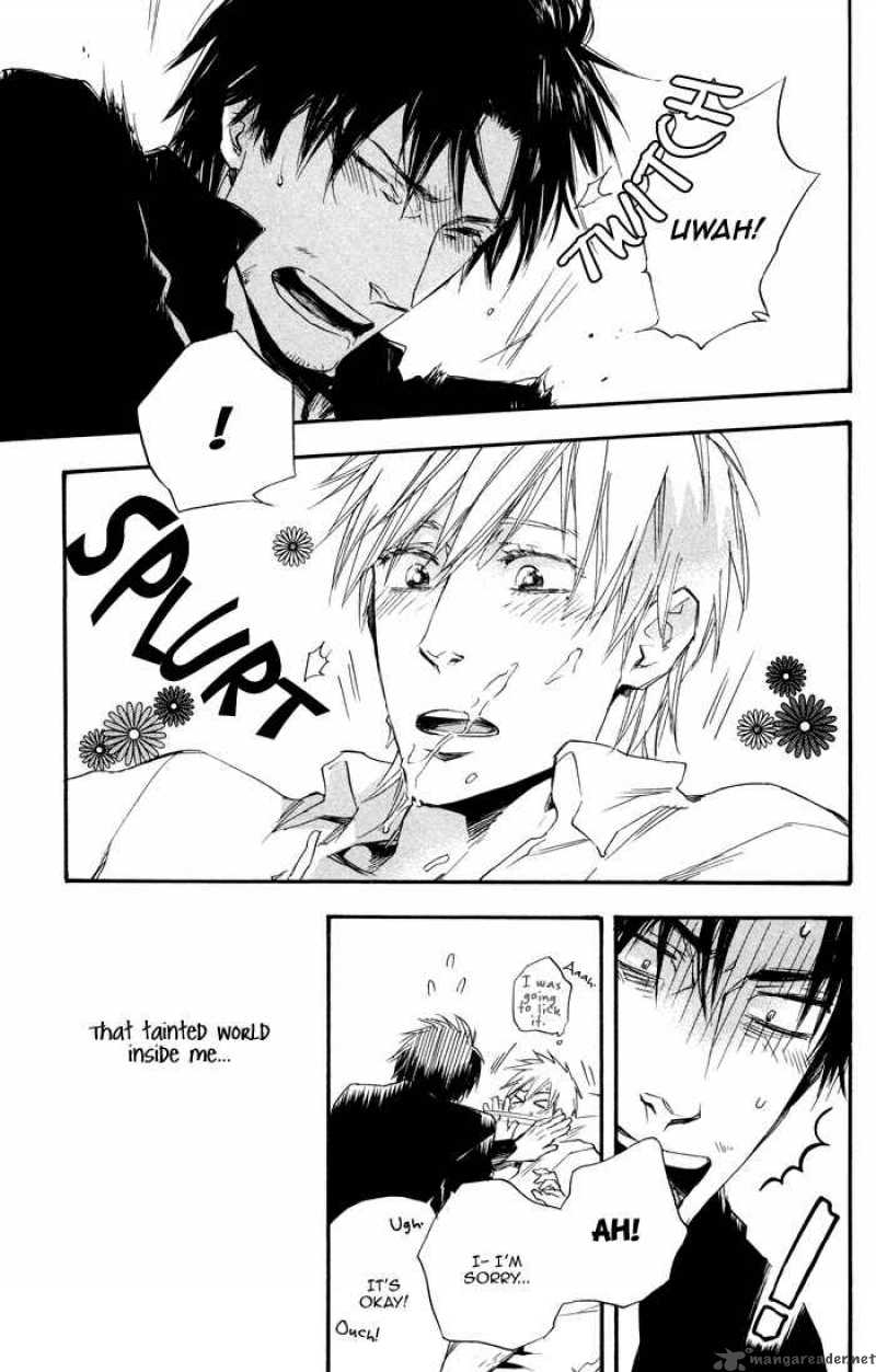 Boku No Shiru Anata No Hanashi 2 45