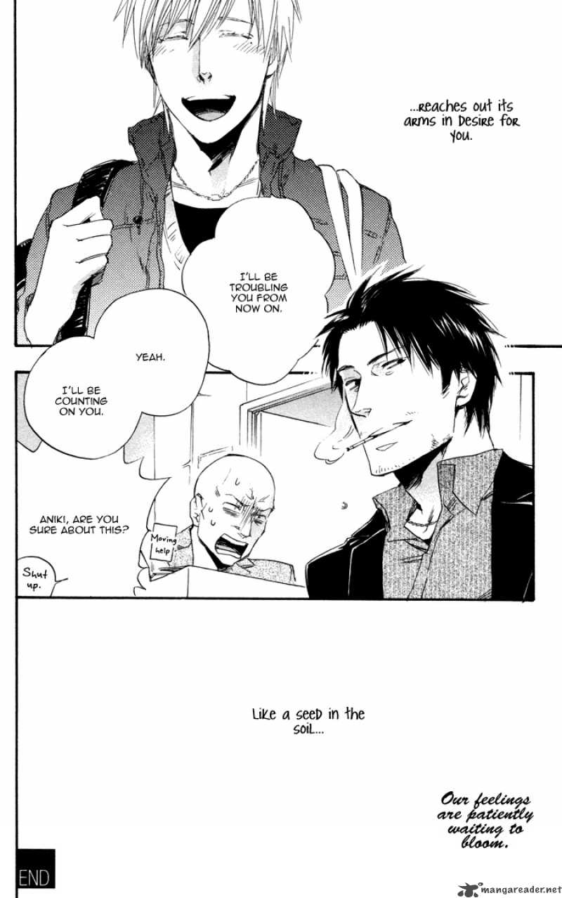 Boku No Shiru Anata No Hanashi 2 46