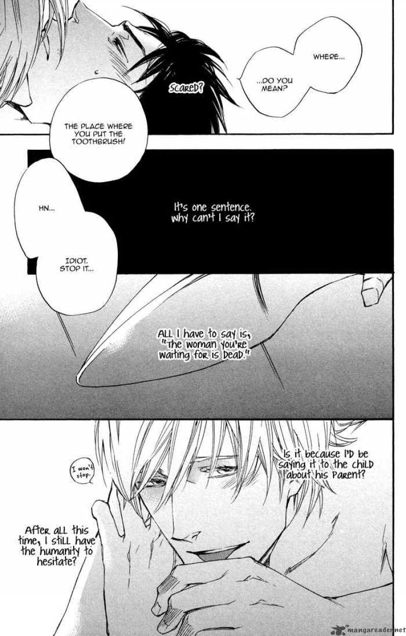 Boku No Shiru Anata No Hanashi 3 19