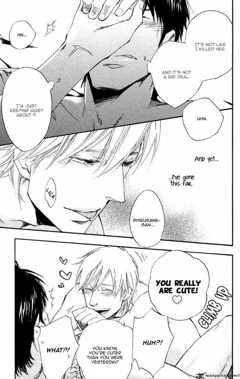 Boku No Shiru Anata No Hanashi 3 21