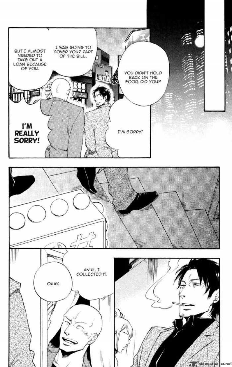 Boku No Shiru Anata No Hanashi 3 28