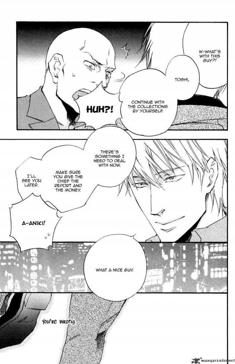 Boku No Shiru Anata No Hanashi 3 31