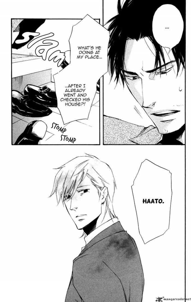 Boku No Shiru Anata No Hanashi 3 33