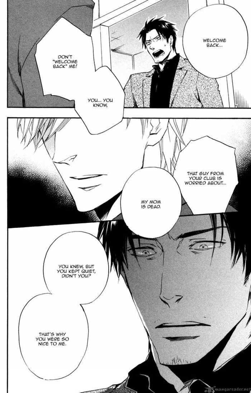 Boku No Shiru Anata No Hanashi 3 34