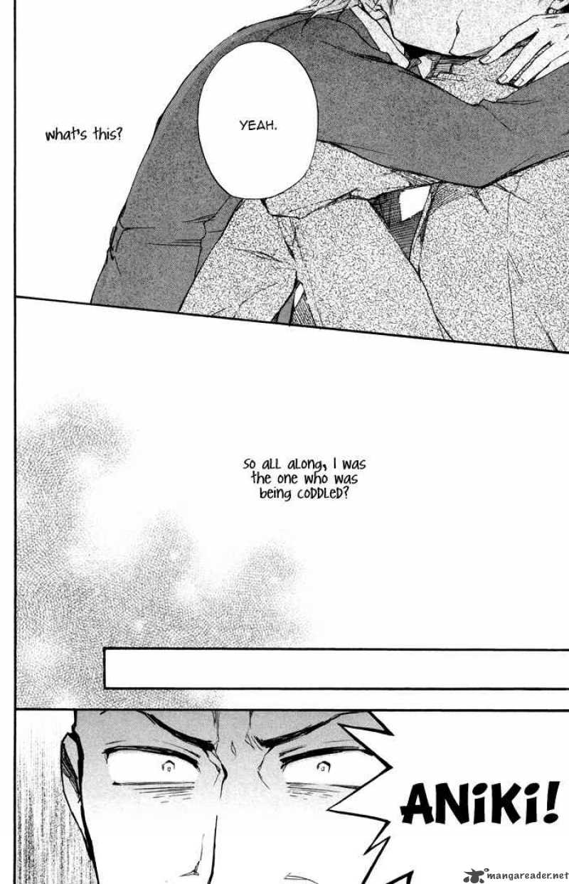 Boku No Shiru Anata No Hanashi 3 42