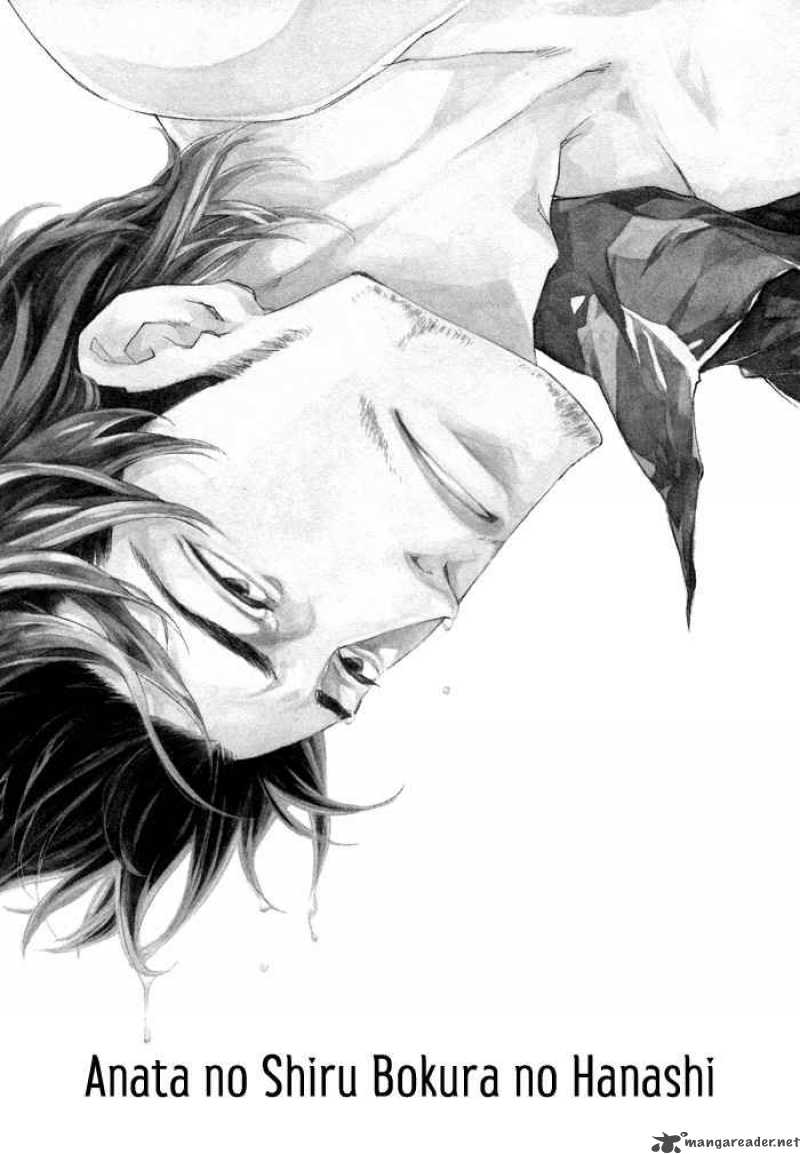 Boku No Shiru Anata No Hanashi 3 5