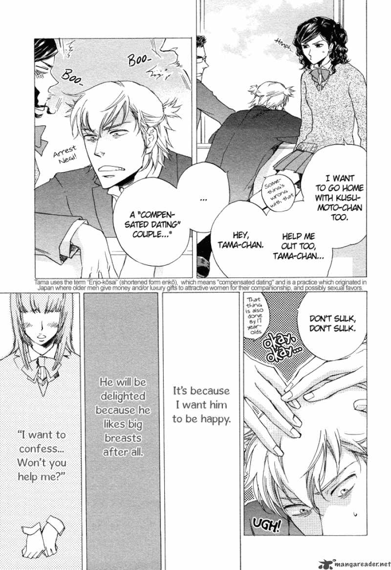 Boku No Shiru Anata No Hanashi 4 10