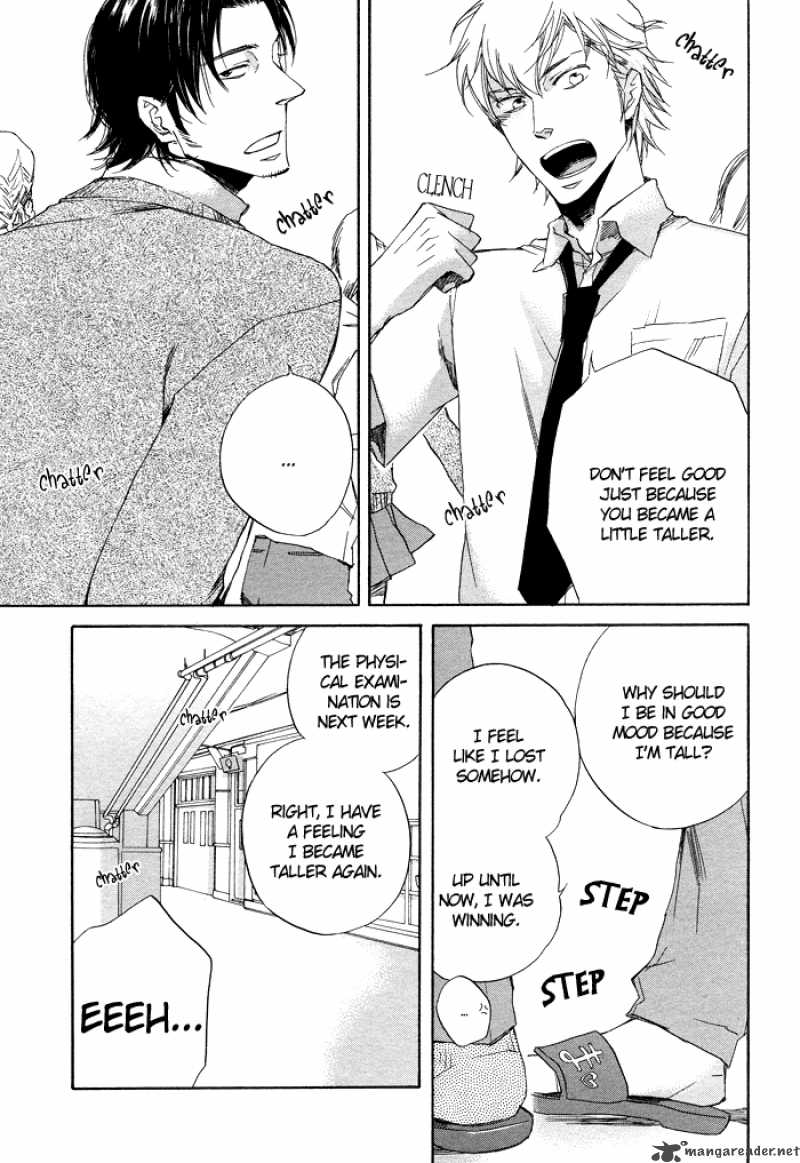 Boku No Shiru Anata No Hanashi 4 12