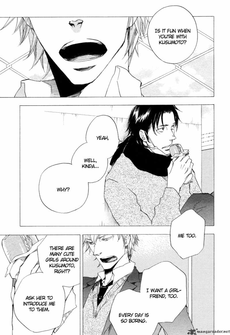 Boku No Shiru Anata No Hanashi 4 16