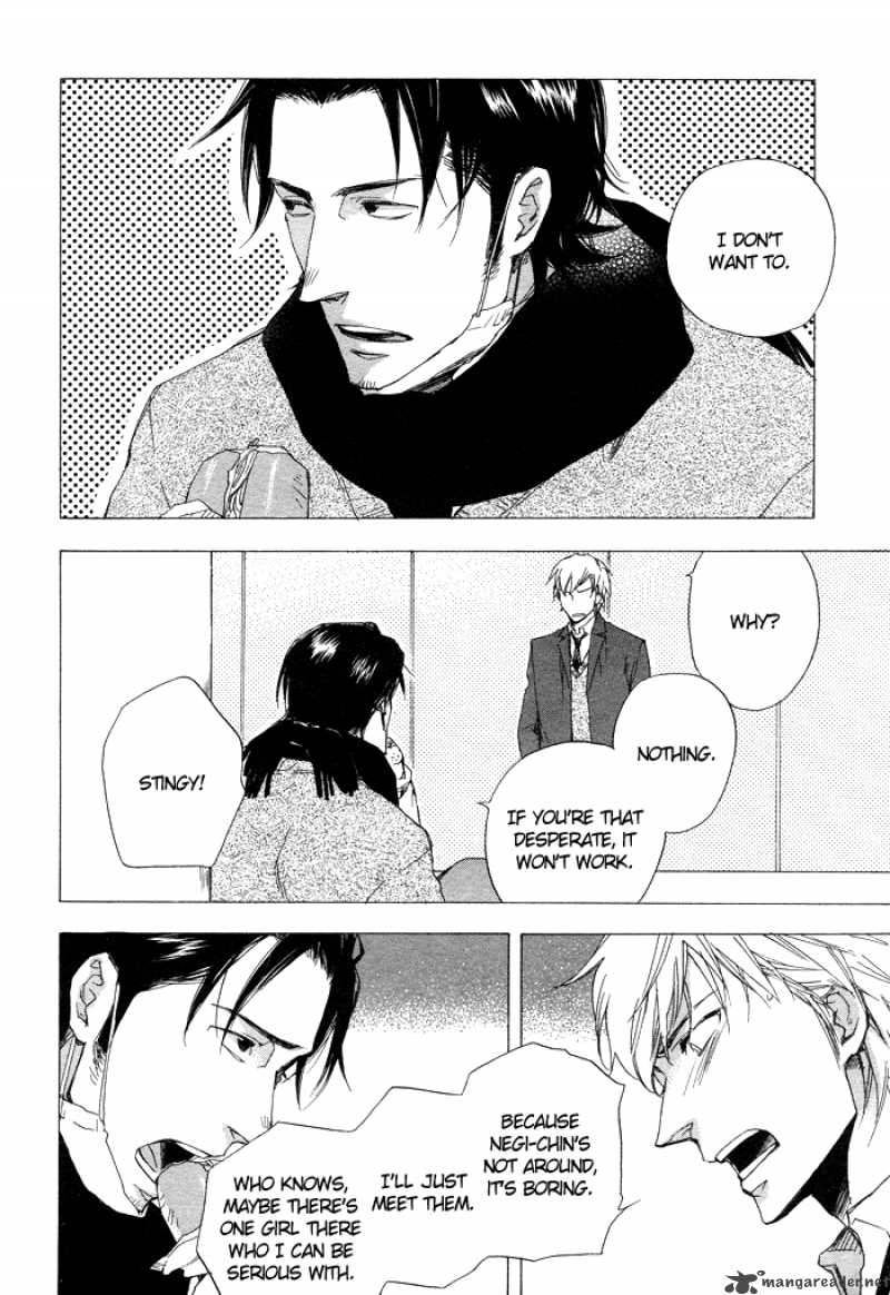 Boku No Shiru Anata No Hanashi 4 17